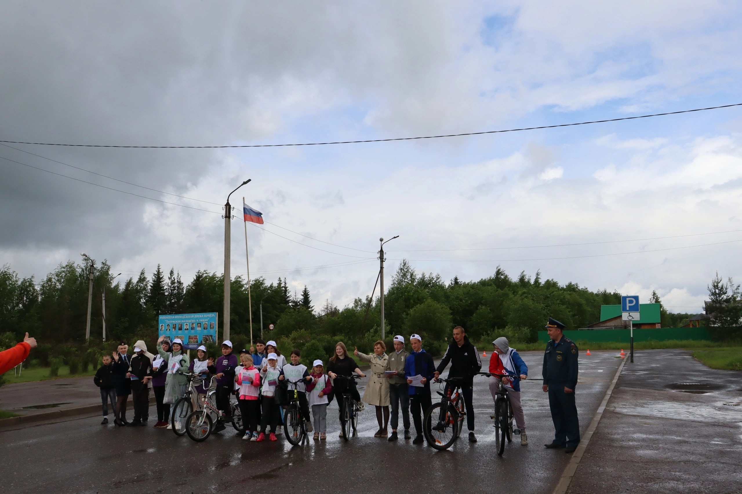 Акция "Курьеры безопасности"