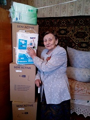 Адресная помощь ветеранам