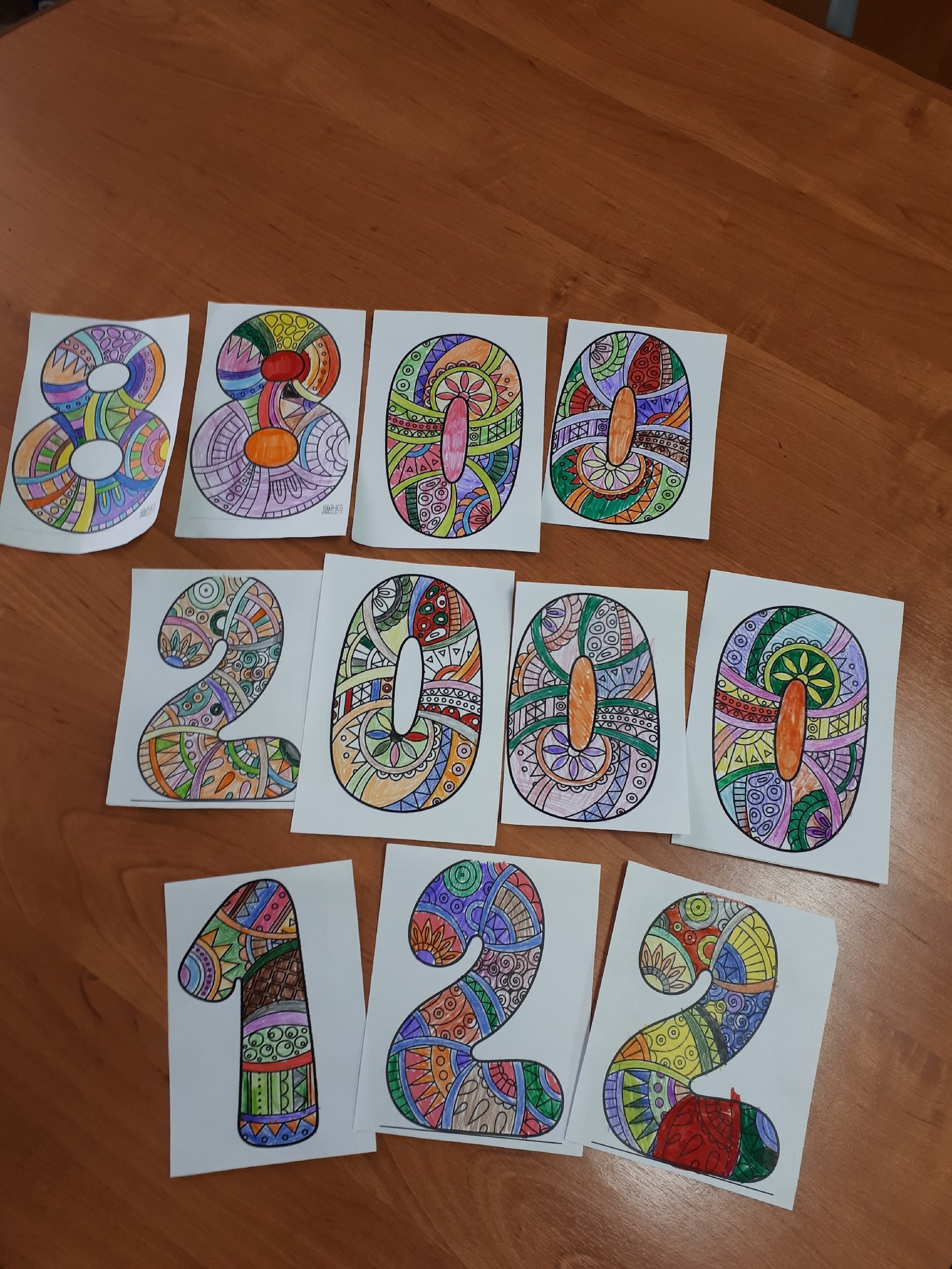 "ОСОБЕННЫЕ ЦИФРЫ" 8-800-2000-122 ☎