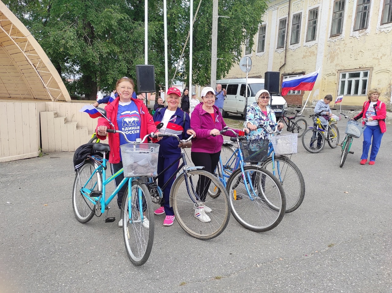 «Велопробег в День флага!»