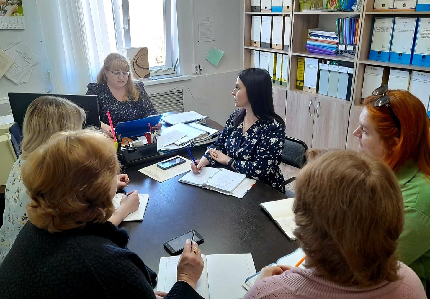 " Мы команда!"