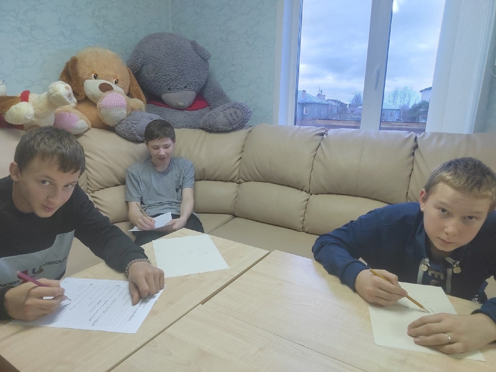 "Безопасное детство. Я - это Я, и Я - это замечательно!