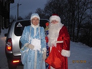 В каждом доме - Новый год