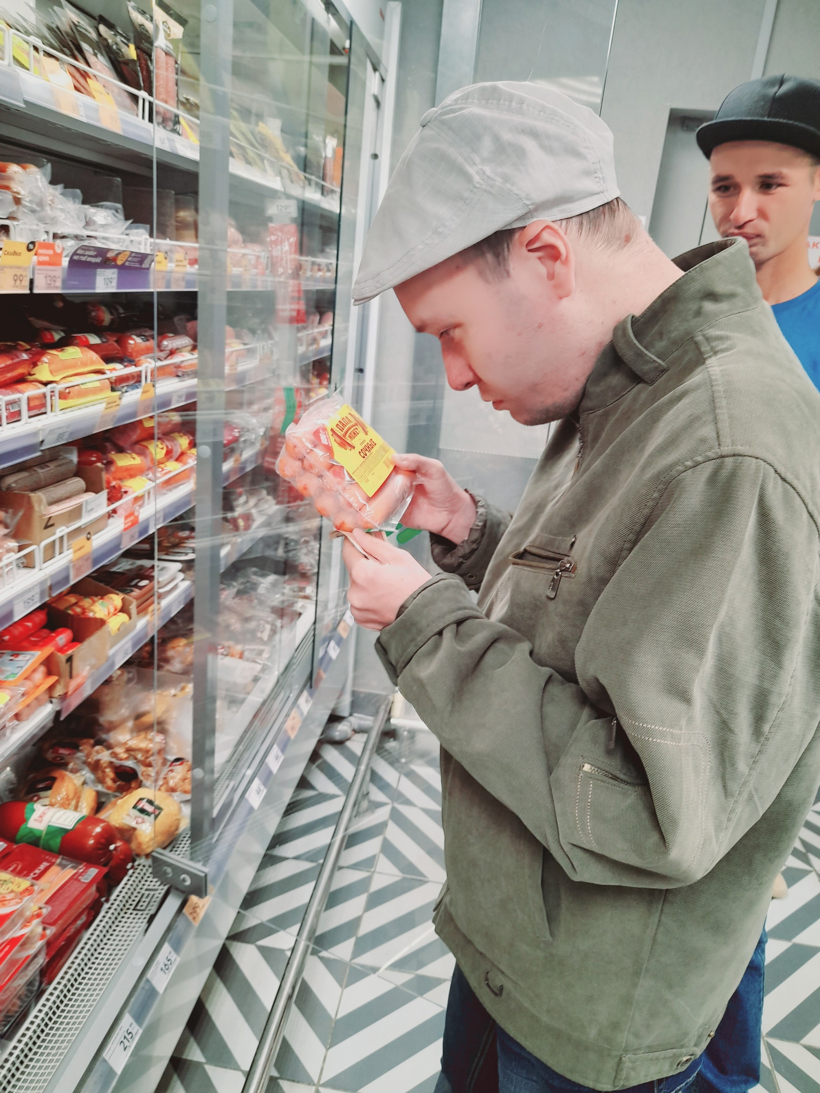 «Покупки удачные »