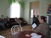 День ангела