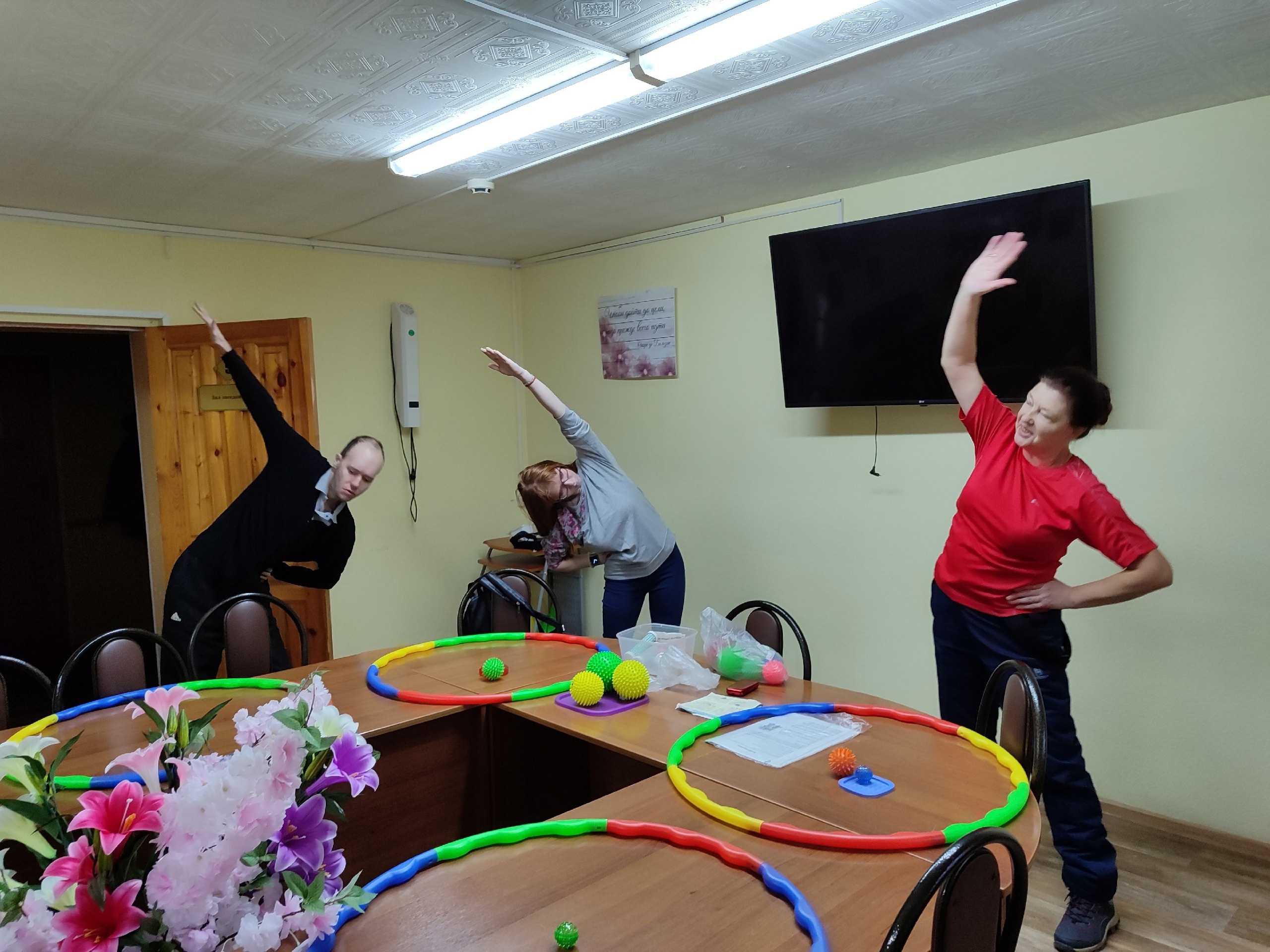 УТРОМ ДЛЯ ПОРЯДКА ДЕЛАЕМ ЗАРЯДКУ