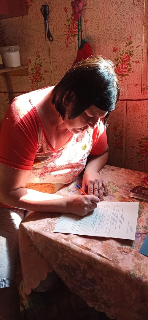 «Участковый метод работы - доступность социальных услуг для сельчан»