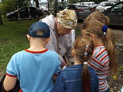 Вот оно какое наше лето!