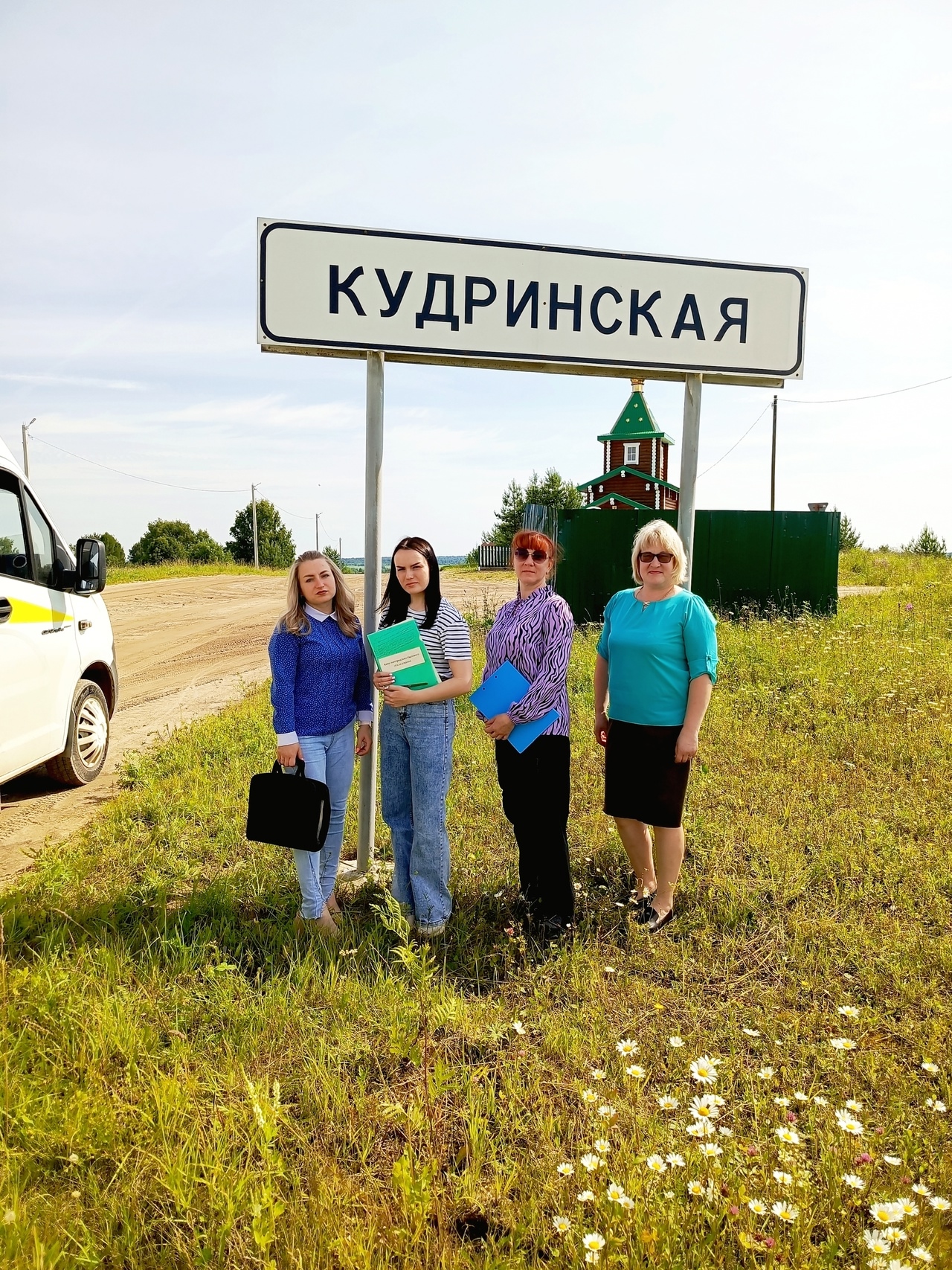 В праздничный день семьи любви и верности, специалистами Комплексного центра осуществлен выезд мобильной бригады в населенные пункты Калининского территориального управления