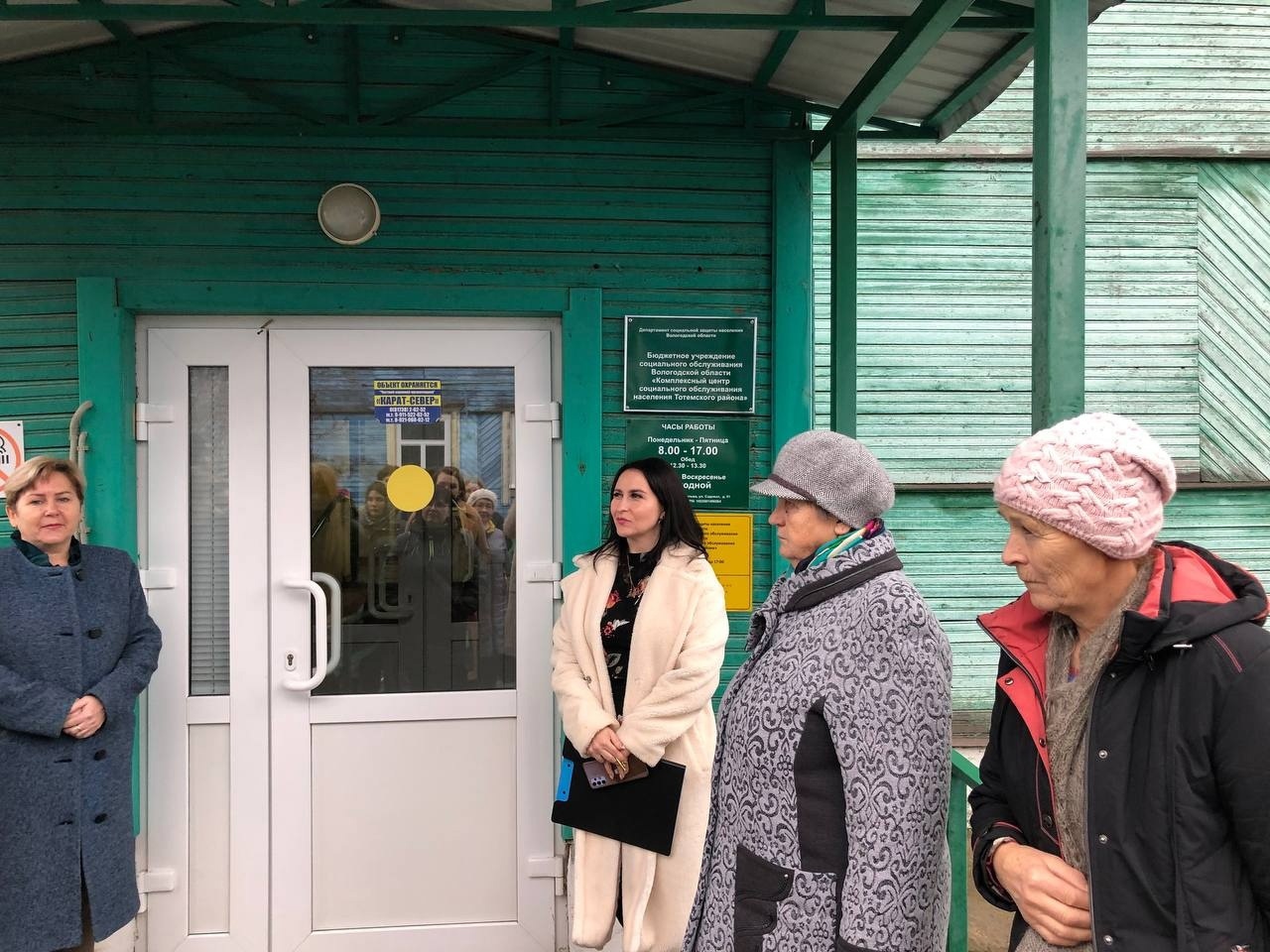 31.10.2022 г. в рамках работы стажировки для НКО Вологодской области "Социокультурное проектирование , как ресурс сохранения и развития теорий:роль некоммерческого сектора 