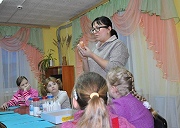 РИСУЕМ СОЛЬЮ