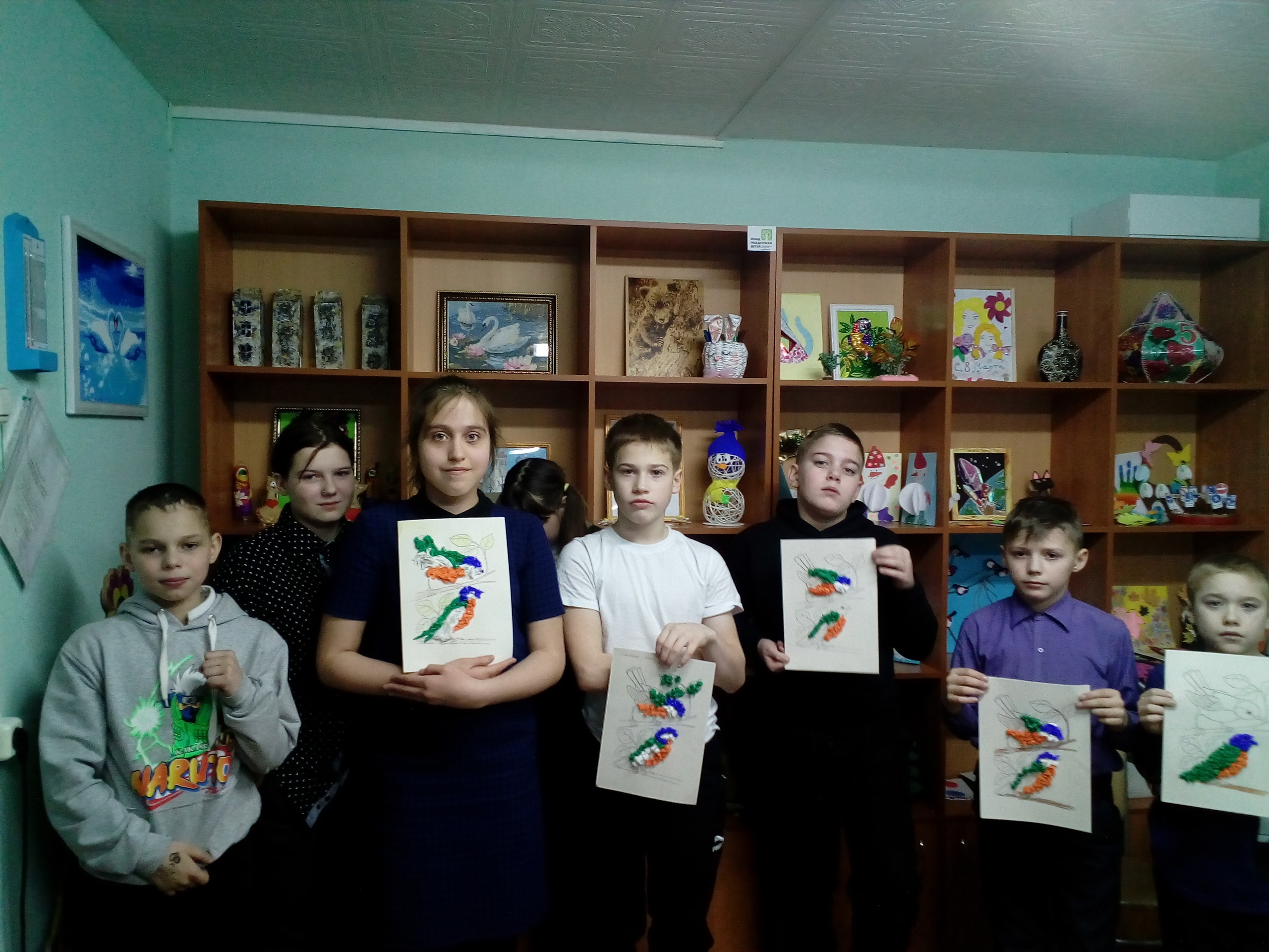 «Как избежать травматизма зимой».