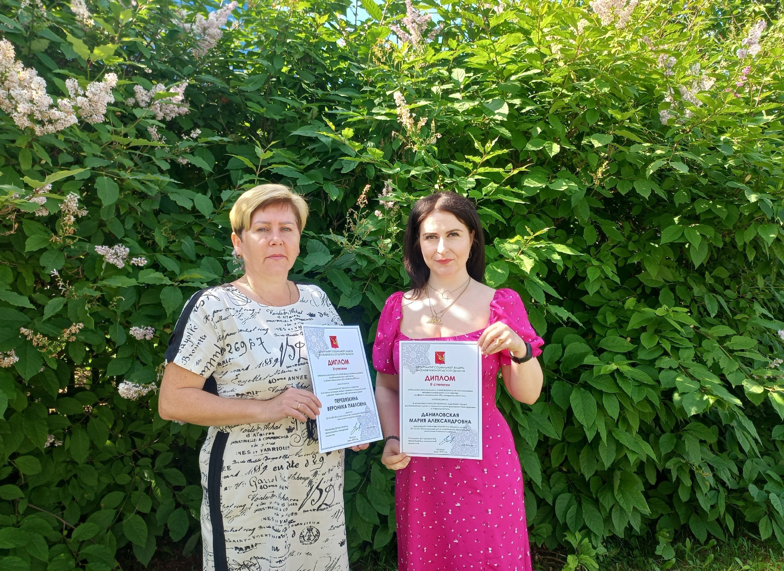 В числе профессионалов!