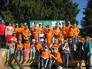 Мир один на всех