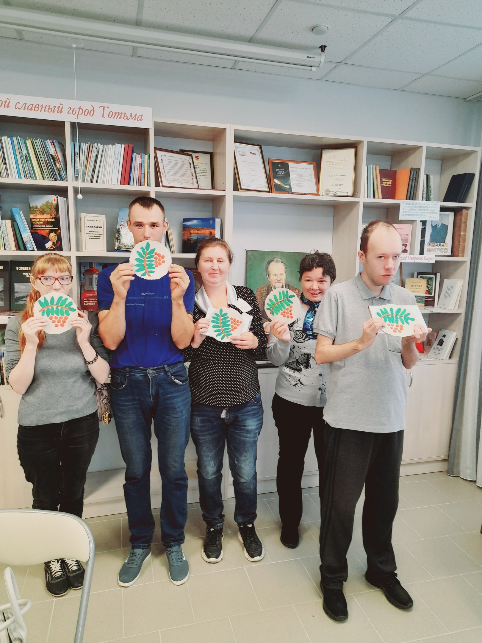 «Вот и осень к нам пришла!»