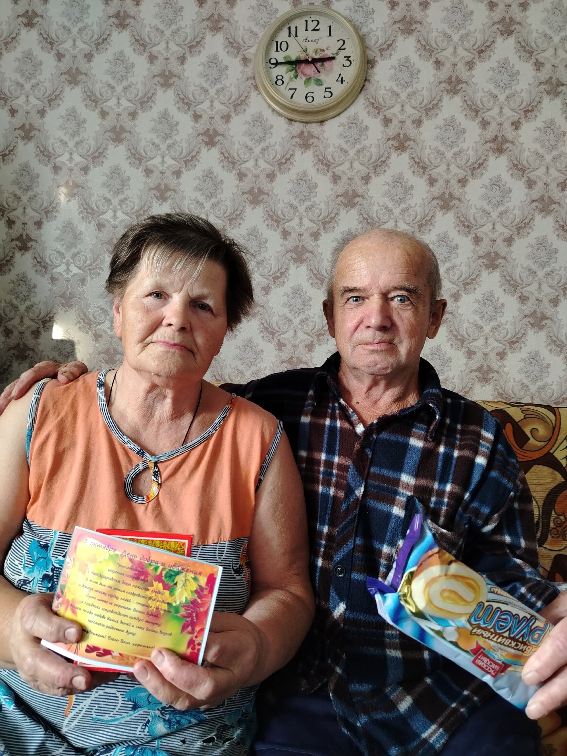  Первый день октября ознаменован замечательной датой - Днем пожилого человека!