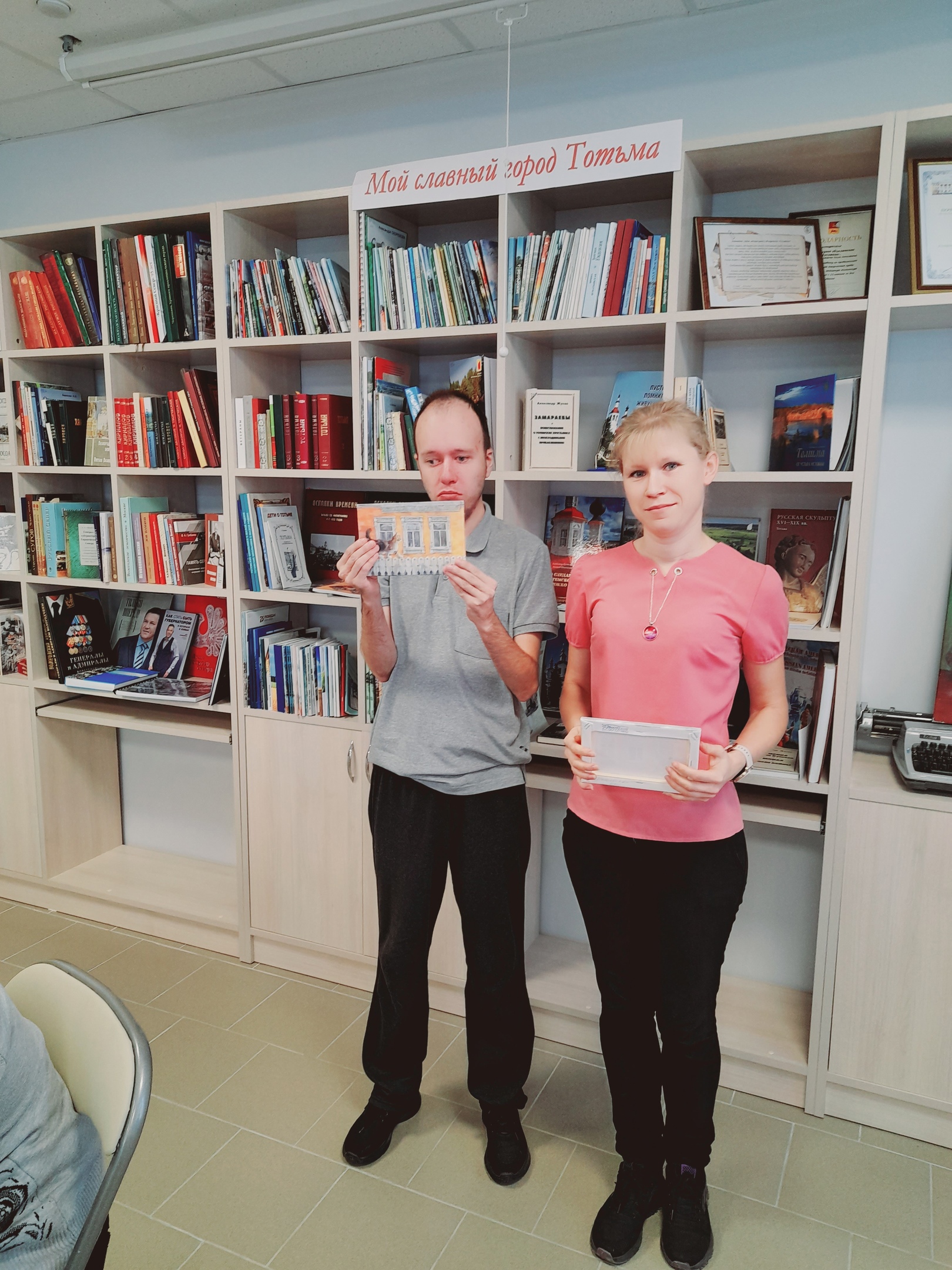 Продолжается реализация заключительного III блока "Генеральная уборка" в рамках общественно-полезного социального проекта "Открой себя" при поддержке Правительства Вологодской области, реализуемого на базе Комплексного центра социального обслуживания насе