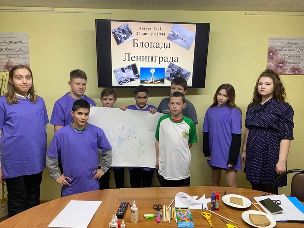 Память у каждого в сердцах.