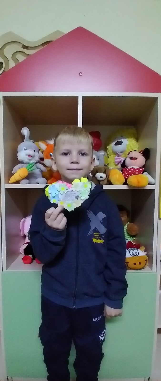 "Добрый праздник"