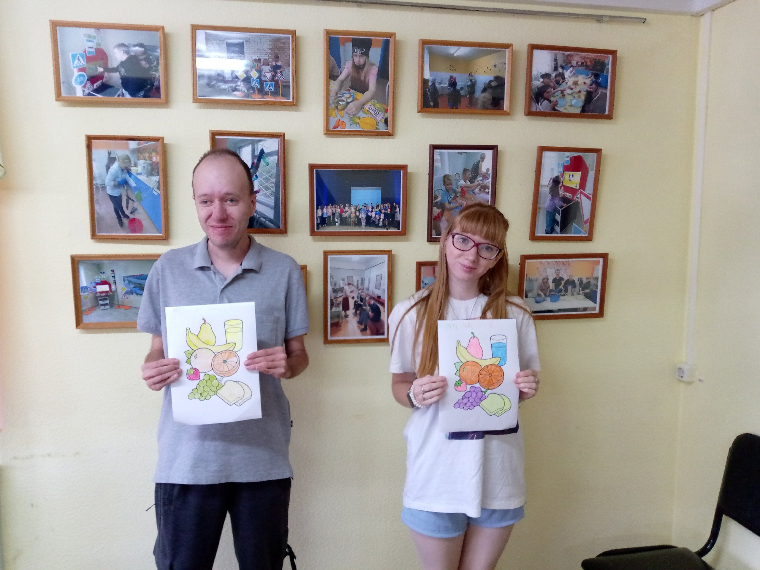 "Мы за ЗОЖ! А вы?"