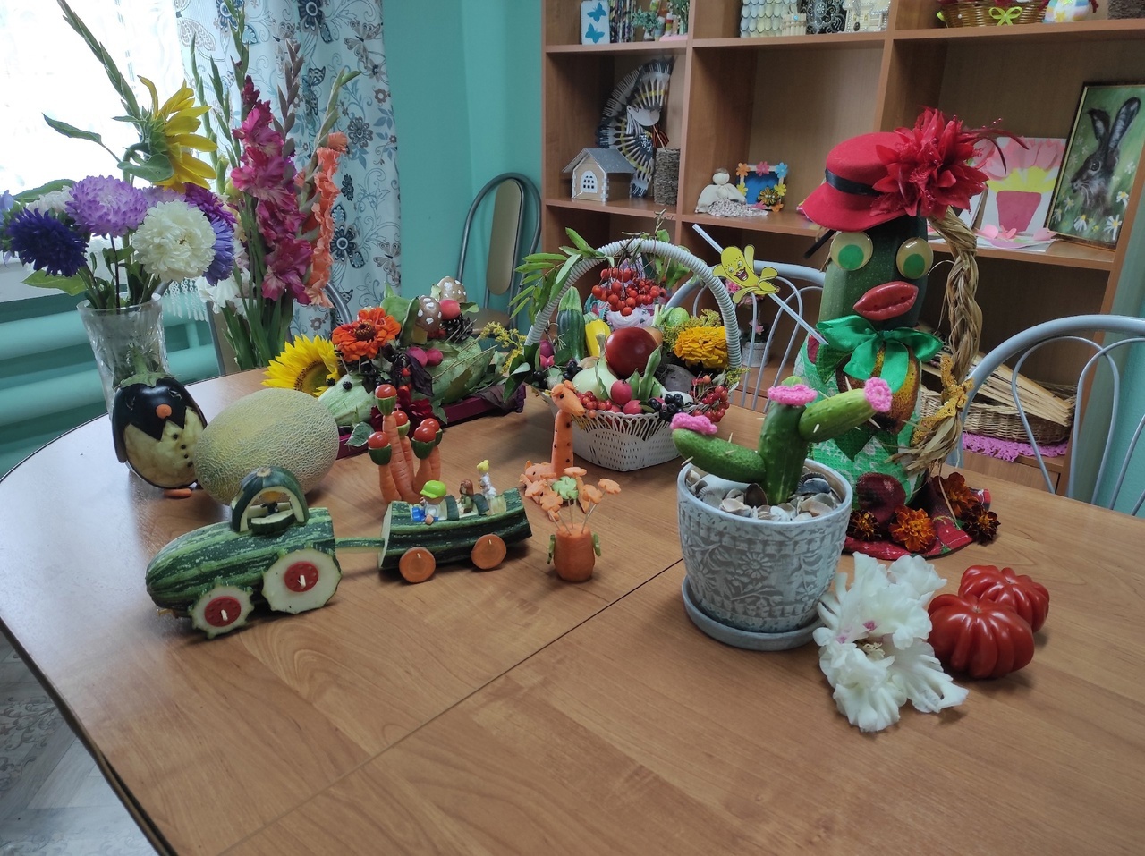 «Осенние дары»