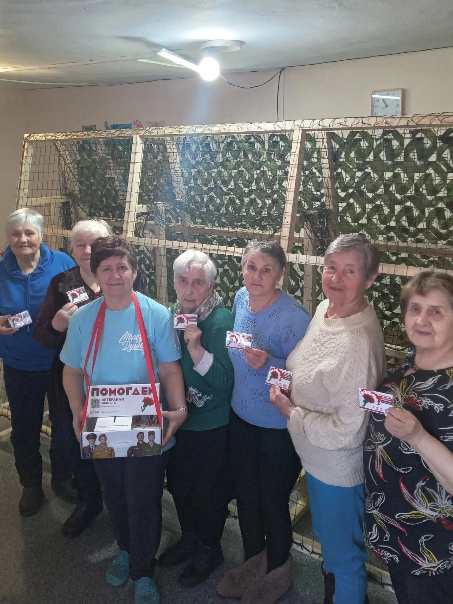 Навстречу Победе!