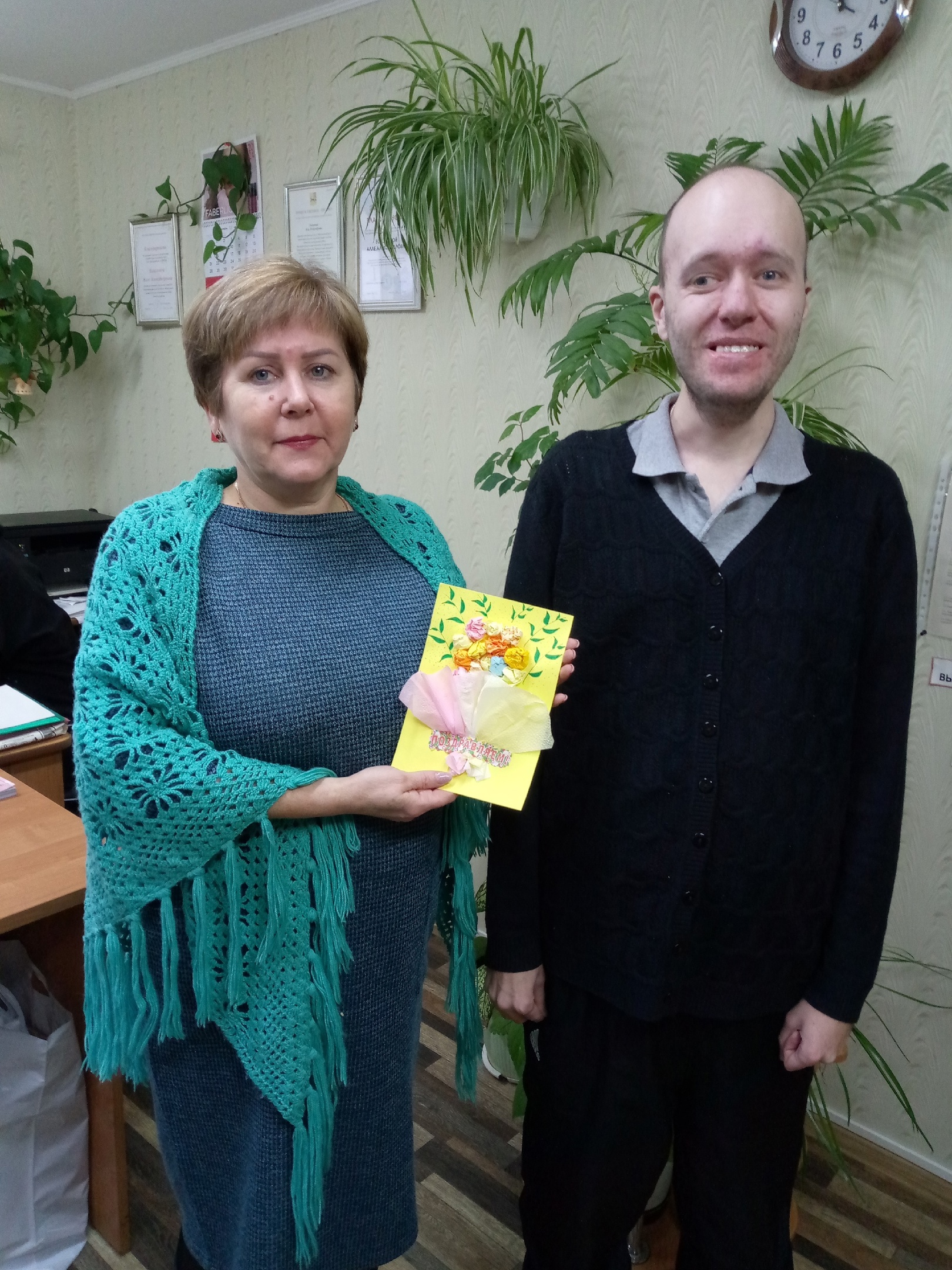 "Мамин праздник"