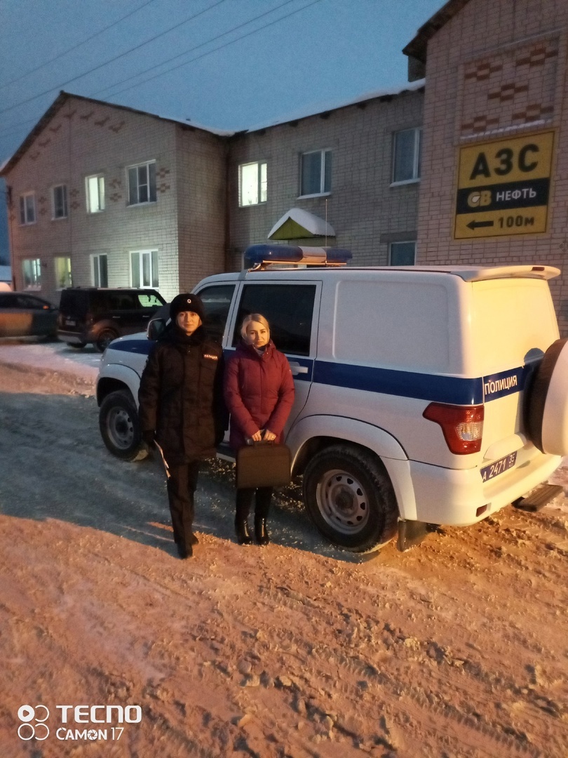 ВНИМАНИЕ! КАНИКУЛЫ!