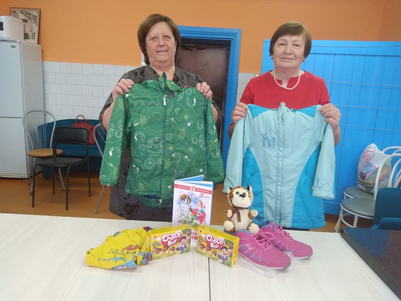 "Корзина добра 2023"