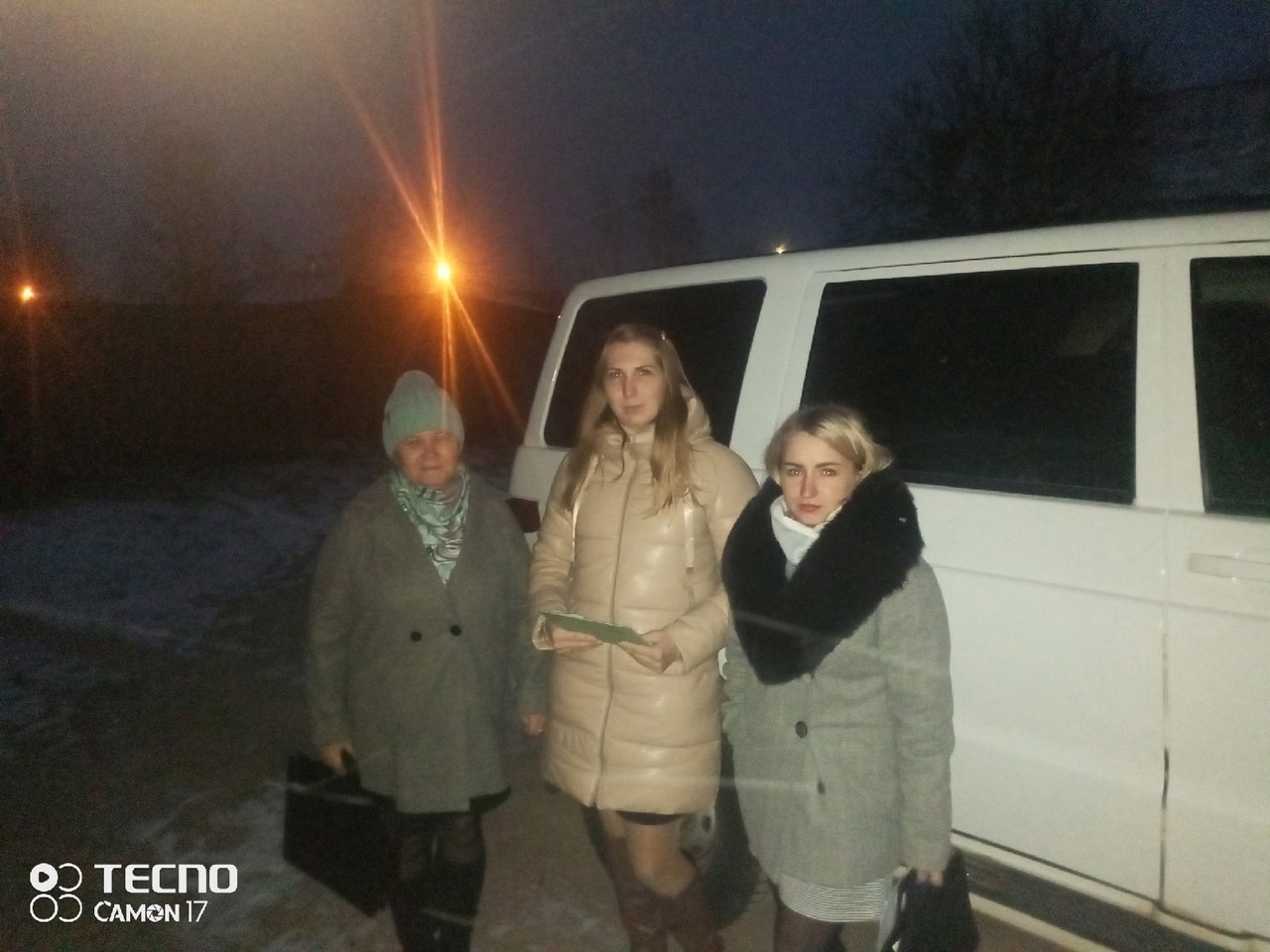 "SOS - служба особого сопровождения"