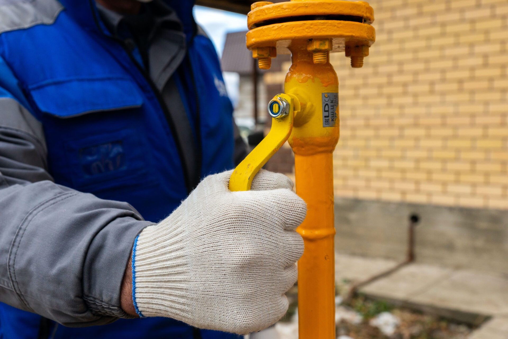 ГАЗИФИКАЦИЯ ЖИЛЬЯ