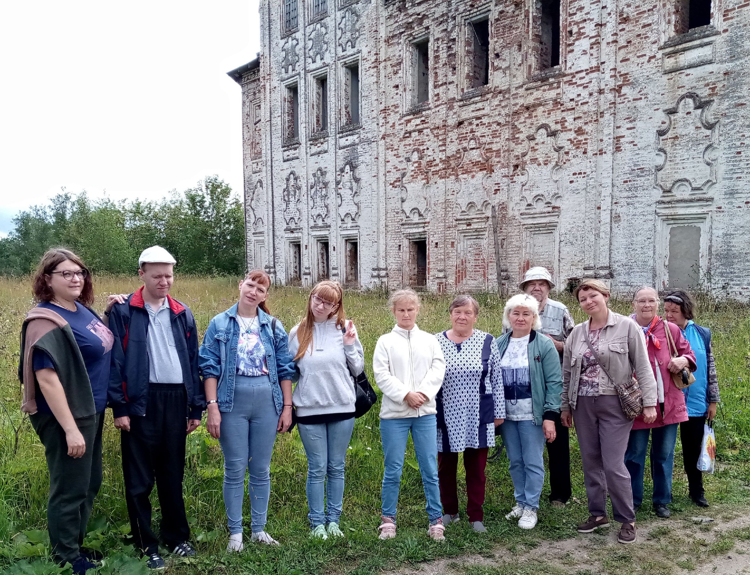 "Увлекательная поездка"????