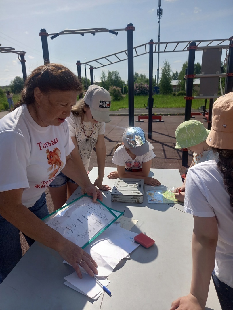 «Моя любимая игра»