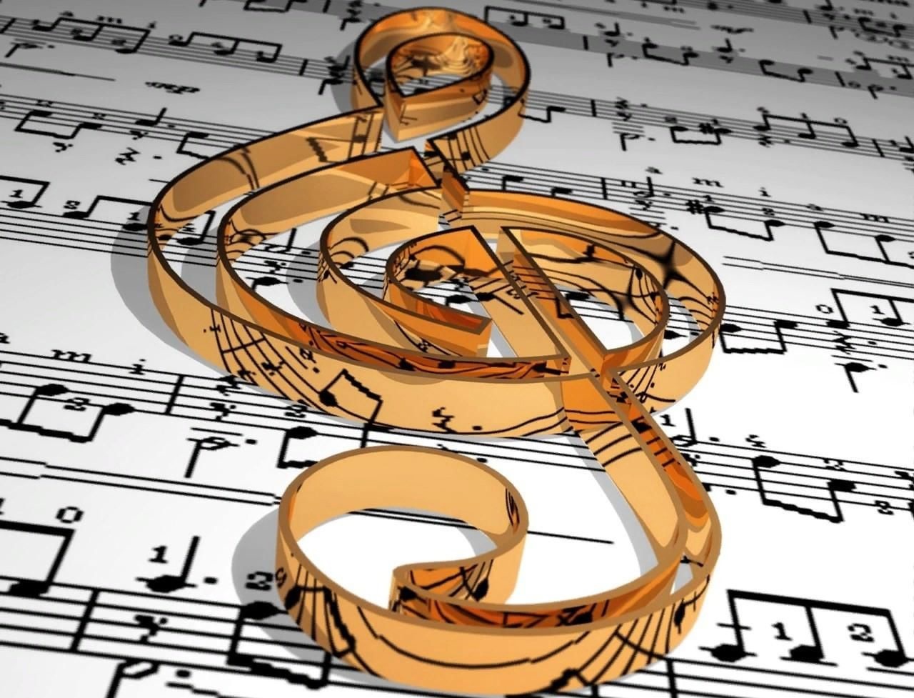 Семь волшебных нот"