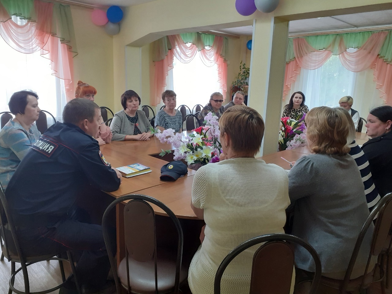 «БУДЬТЕ ОСТОРОЖНЫ!»2