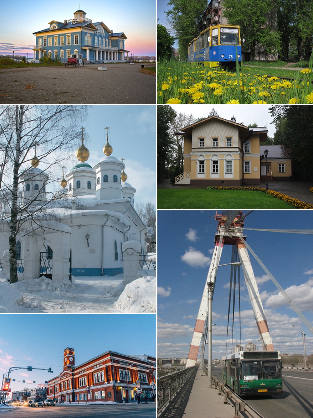 Путешествуем виртуально по городам Вологодчины. «Череповец – город металлургов и не только!»