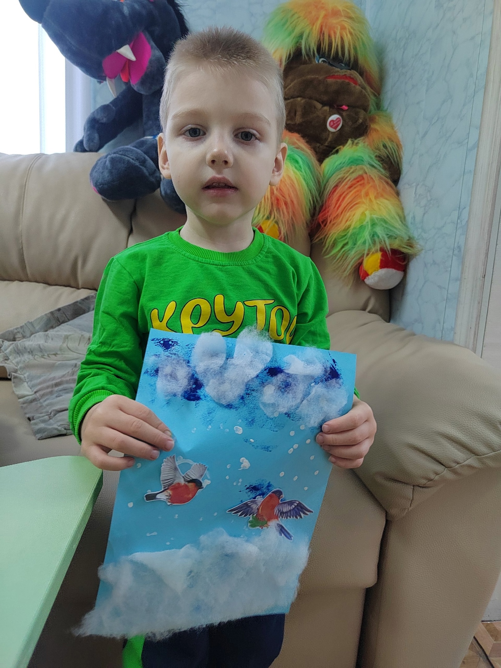 Зима – красавица!