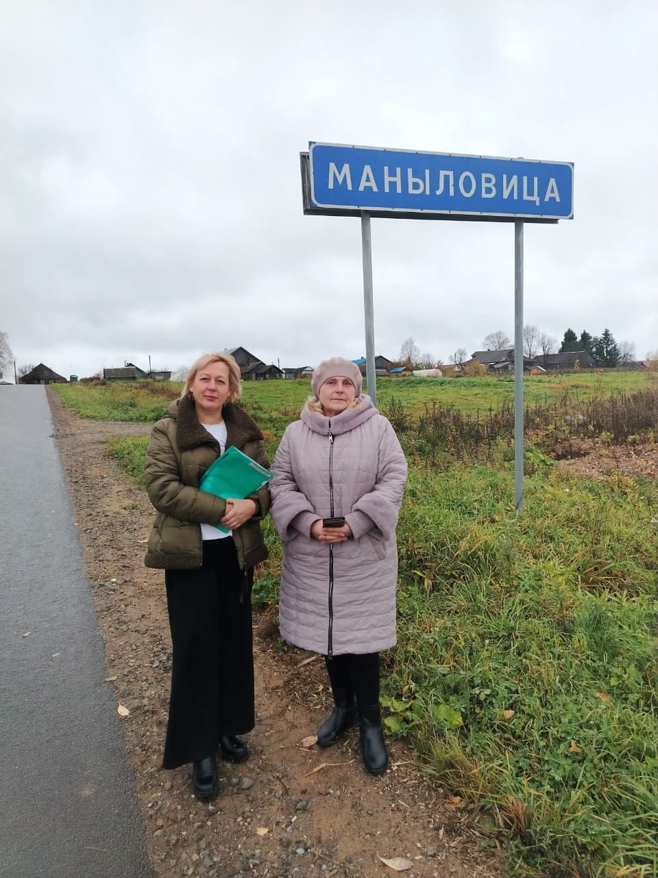 "В плановом режиме, мобильно, адресно"