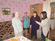 Сердечная забота и внимание