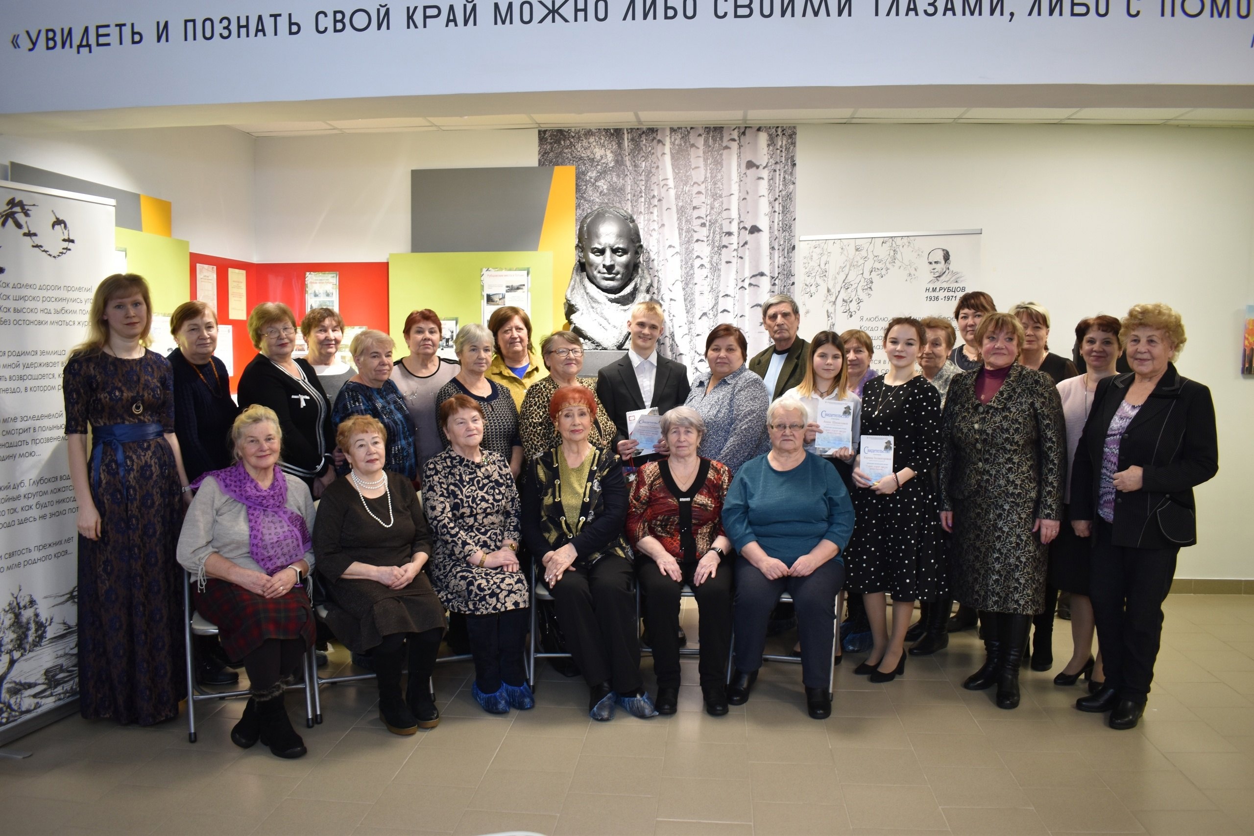 "Насыщенный денёк"