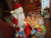 «На пороге Новый Год»