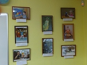 Я - мир, мир вокруг меня!