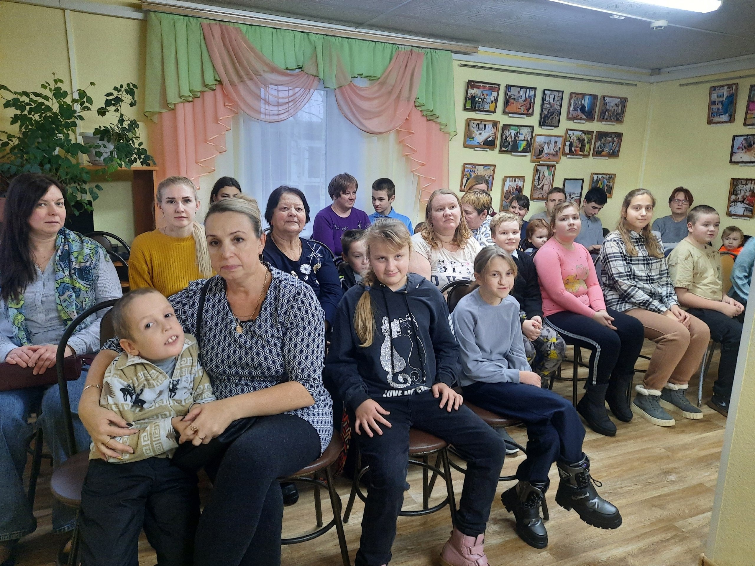 «Мир глазами ребёнка».