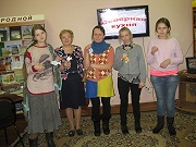 Секреты «северной кухни»