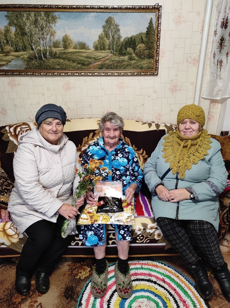 «День добра и уважения»