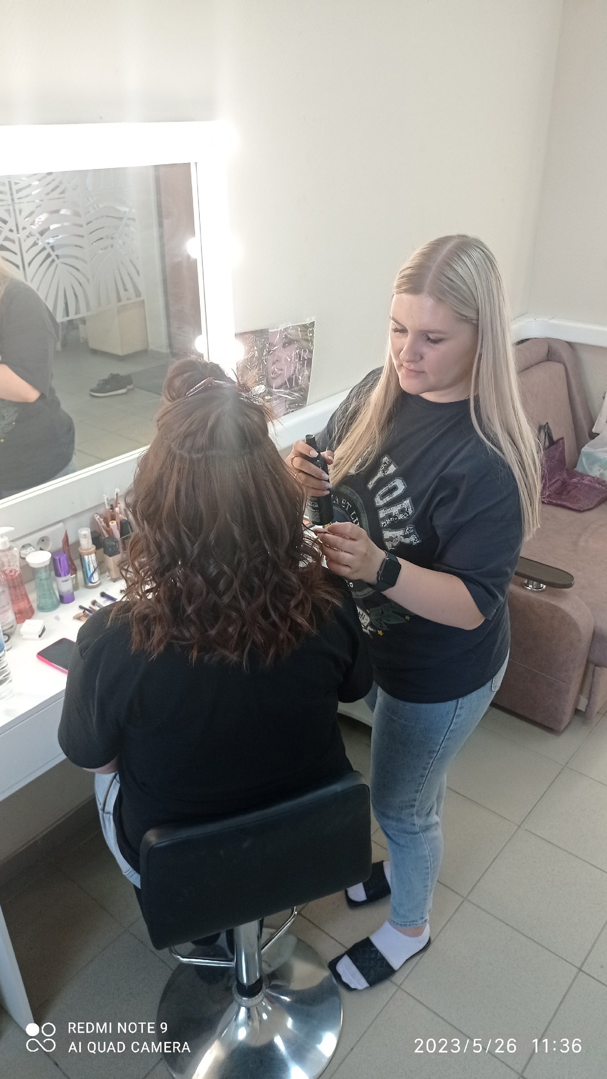 «Проявляй себя, получай доход от любимого дела»