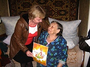 День мудрости и уважения