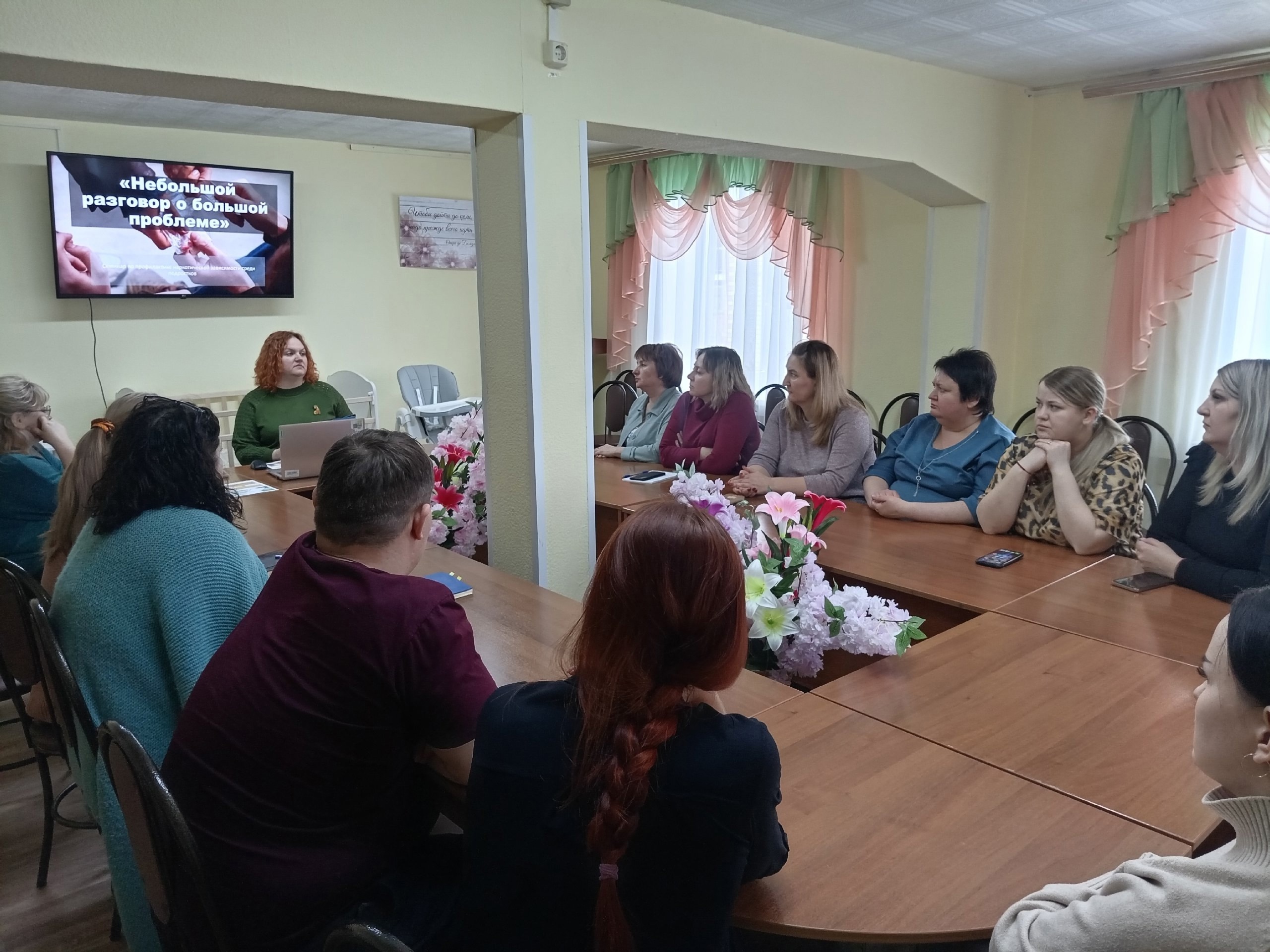 Маленький разговор о БОЛЬШОЙ проблеме❗