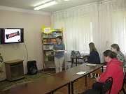 «Лакомство, известное всем»