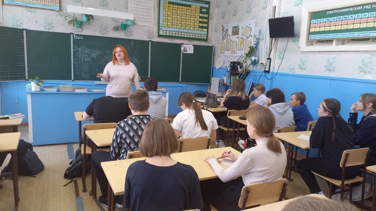 Алкоголь - друг или враг?